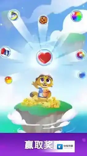 太空猫泡泡龙泡泡