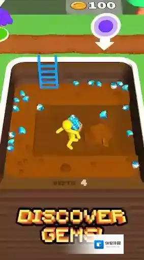 看谁挖的深解锁