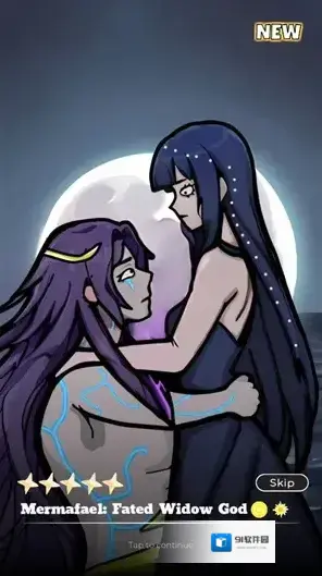 可爱的许愿者卡牌