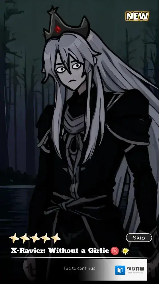 可爱的许愿者卡池