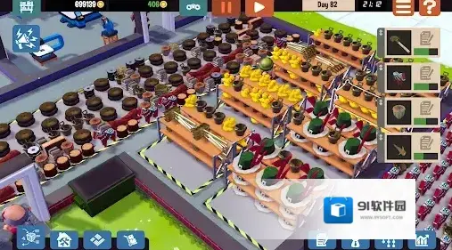 小小大工坊游戏