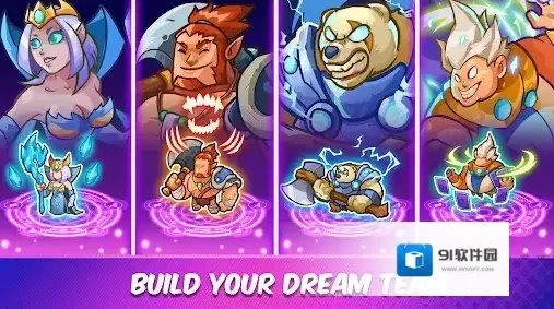 国防之王战场前沿手游截图3