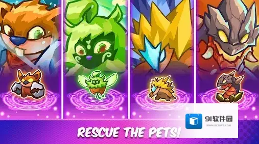 国防之王战场前沿敌人