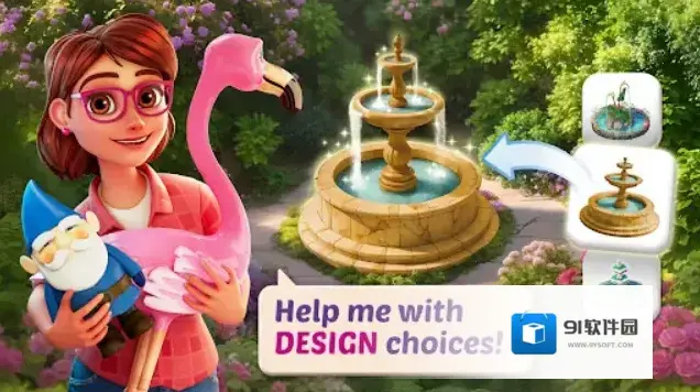 莉莉的花园点击