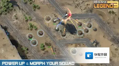 塔防传奇3未来战争炮塔