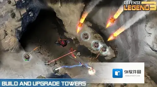 塔防传奇3未来战争敌人