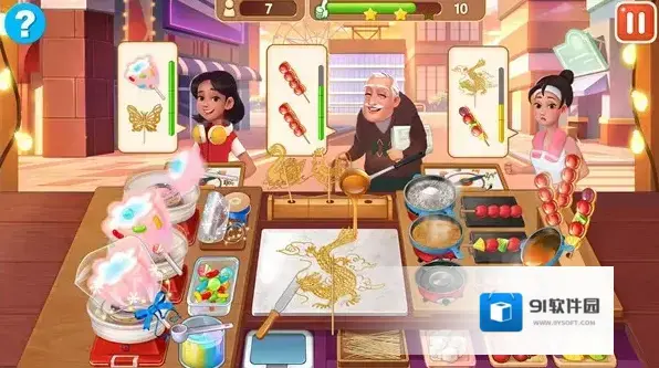 楼下的早餐店金币