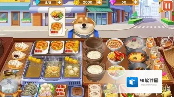 楼下的早餐店玩家