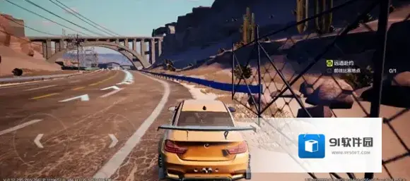 极品飞车集结集结