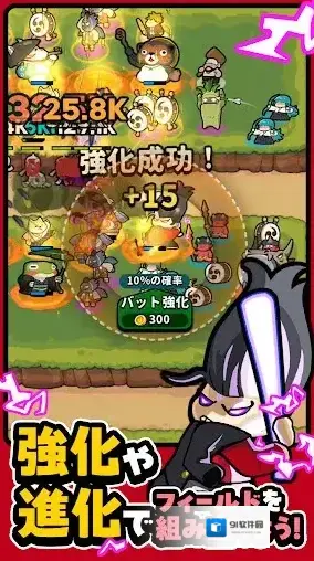 幸运召唤师给你