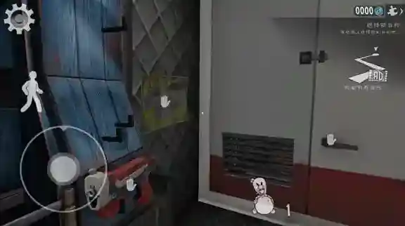 恐怖冰淇淋8最终章手游截图4