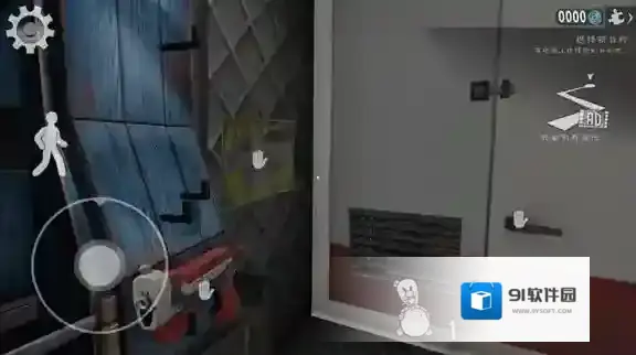 恐怖冰淇淋8最终章手游截图1