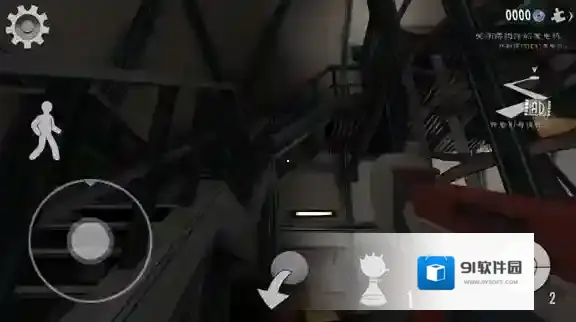 恐怖冰淇淋8最终章点击