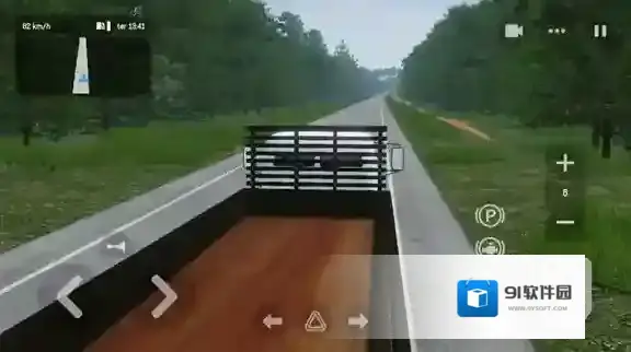 全球卡车在线卡车