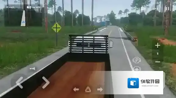 全球卡车在线地图