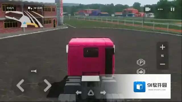 全球卡车在线全球