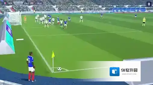 2026足球联赛球员