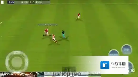 胜利足球足球比赛