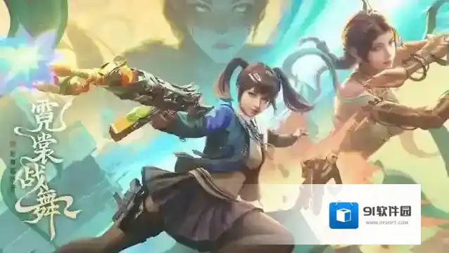 穿越火线枪战王者【活动速递】五月钥匙福利来袭，英雄之钥与钻石的双重福利！