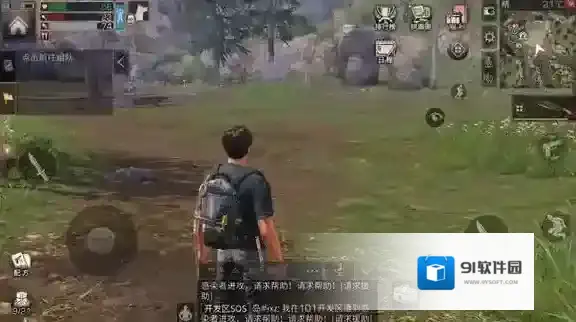 明日之后怎么返回城镇 明日之后返回城镇方法介绍