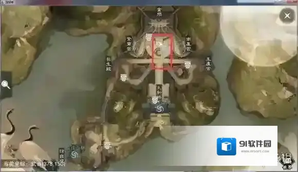 一梦江湖有银子