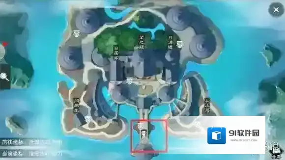 一梦江湖江湖手游