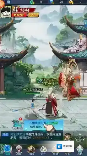 这波我服了灵宠