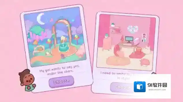 萌爱花园花园游戏