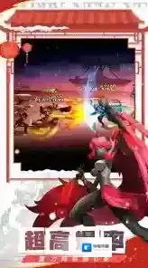 火柴人觉醒英雄