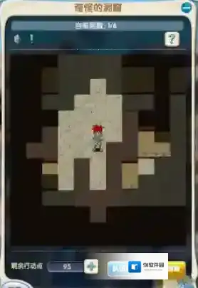 魔力宝贝归来贵族