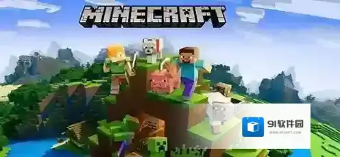 我的世界潜水艇怎么做 我的世界潜水艇制作方法