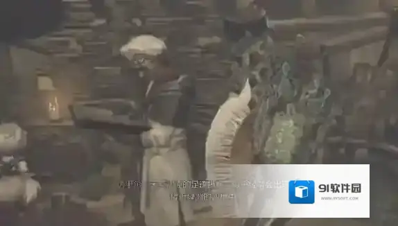 怪物猎人荒野蜥蜴