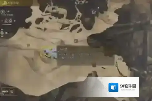 怪物猎人荒野怪物猎人