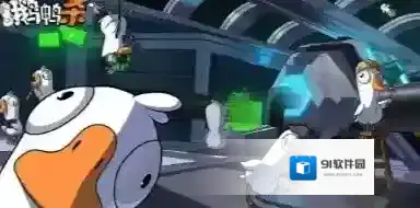 鹅鸭杀测试资格怎么获得 鹅鸭杀国服测试资格获取方法