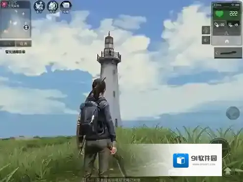 明日之后直升机