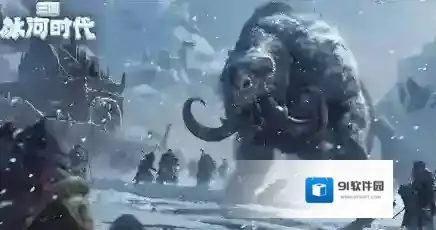 三国冰河时代兑换码最新有哪些 三国冰河时代最新33个礼包兑换码分享