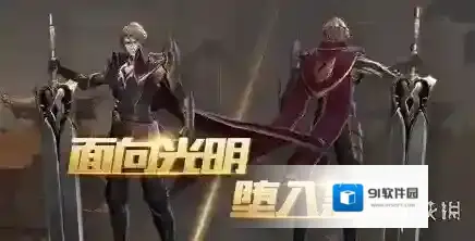 王者荣耀李信怎么出装 李信出装搭配推荐