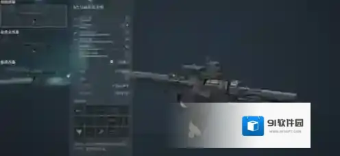 三角洲行动武器