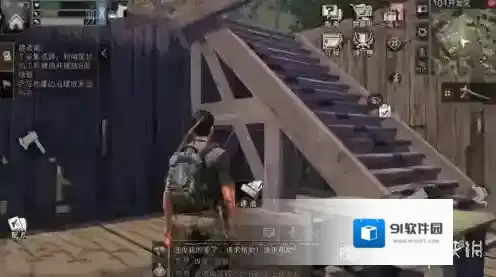 明日之后营地攻略大全 明日之后营地全玩法详解