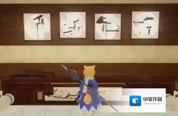 楚留香手游乐守拙杂怎么获得 重阳宴饮乐守拙杂获得技巧