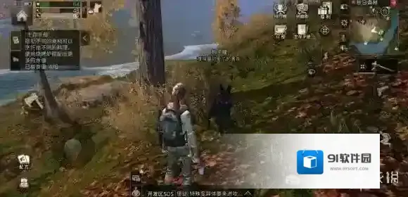 明日之后营地税率多少合适 营地税率最高多少