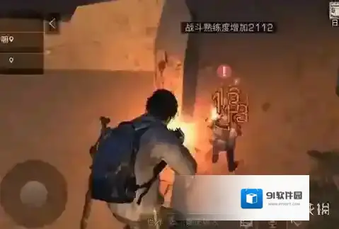 明日之后沙石堡BOSS怎么打 沙石堡BOSS无伤打法