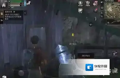 明日之后卡石头缝里了怎么办 明日之后卡墙解决方法