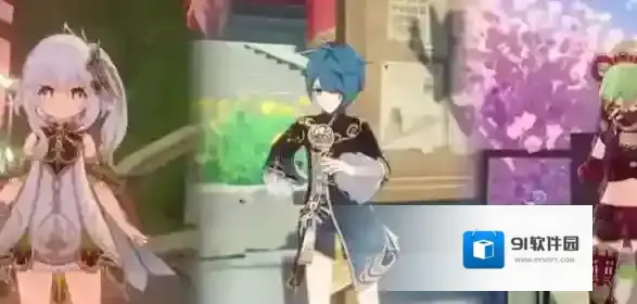 原神蓝砚怎么配队 原神蓝砚配队思路