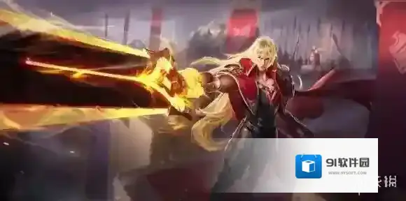 王者荣耀周年庆