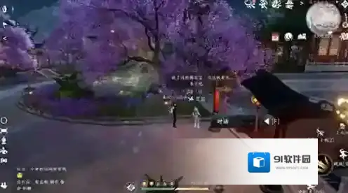 逆水寒任务完成