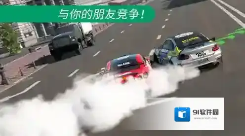 CarX漂移赛车3国际服怎么充值 CarX漂移赛车3国际服充值入口分享