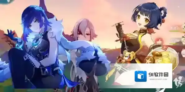 原神海灯节有谁的皮肤 原神海灯节皮肤爆料2025