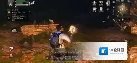 明日之后树苗怎么获得 明日之后树苗获得方法介绍