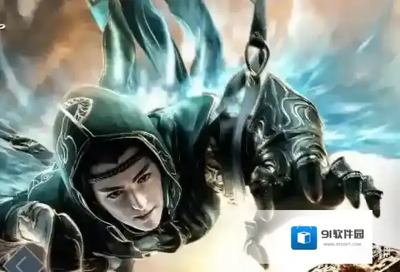 药族长老撰写的什么厄难毒体资料 斗破苍穹11月10日每日一题